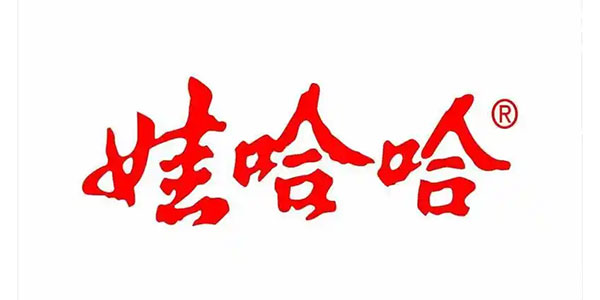 娃哈哈集团