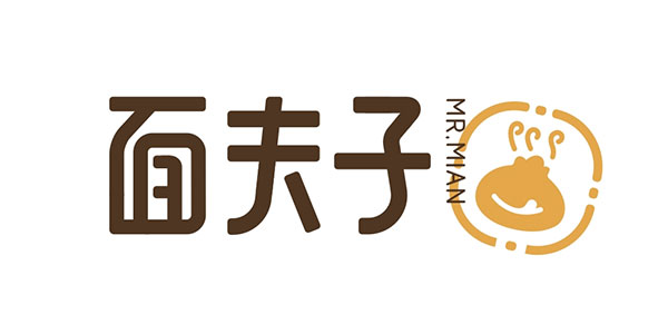 面夫子